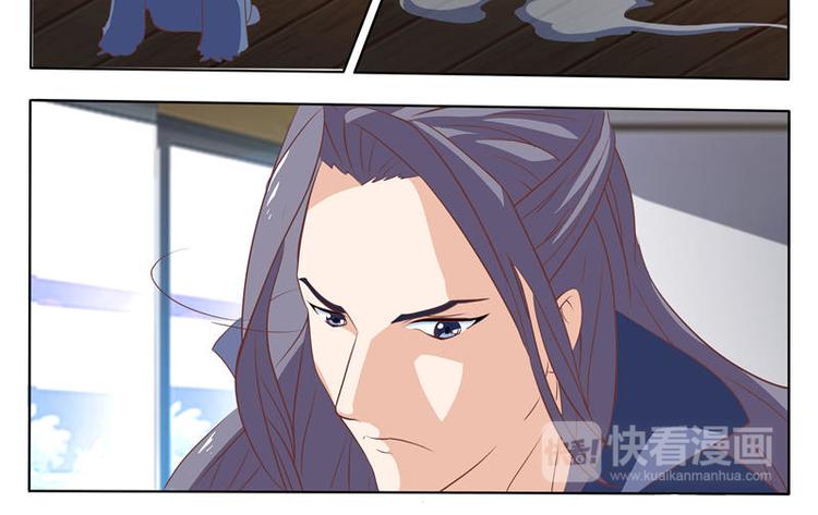 第13话 惩罚-第13话