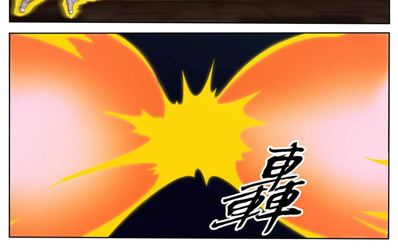 第19话 战鬼婴-第19话