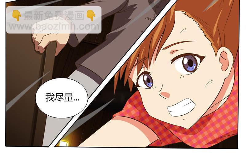 第19话 战鬼婴-第19话