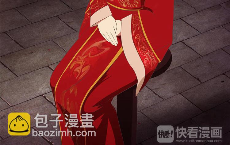 第3话 结阴亲 （上）-第3话