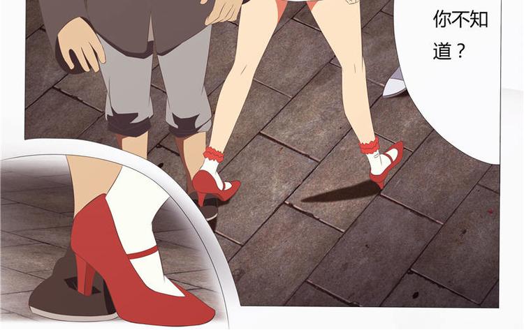第3话 结阴亲 （上）-第3话