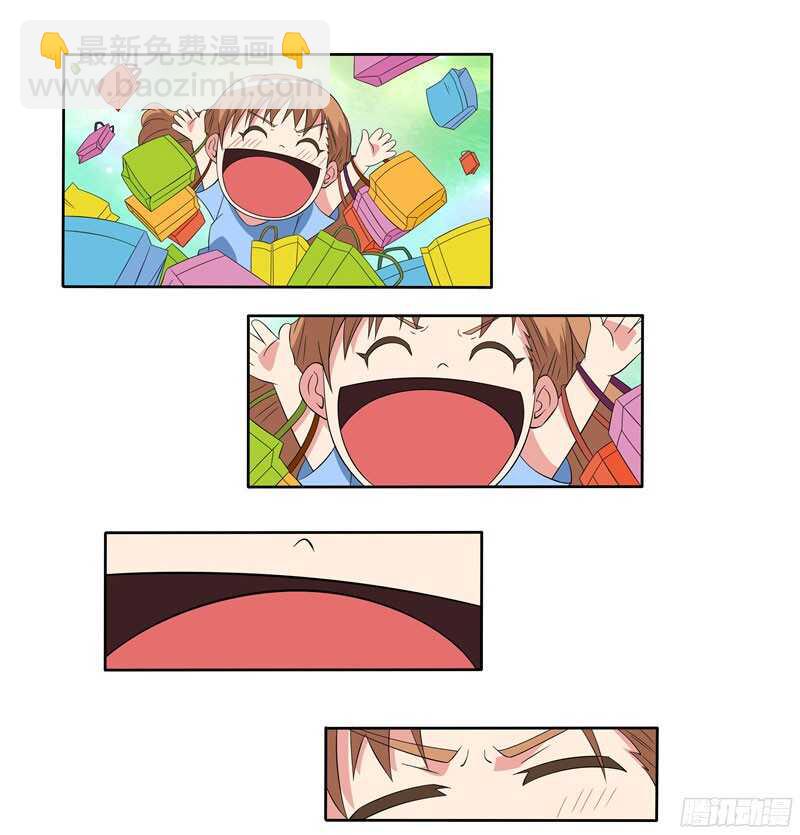 第35话 委屈-第35话