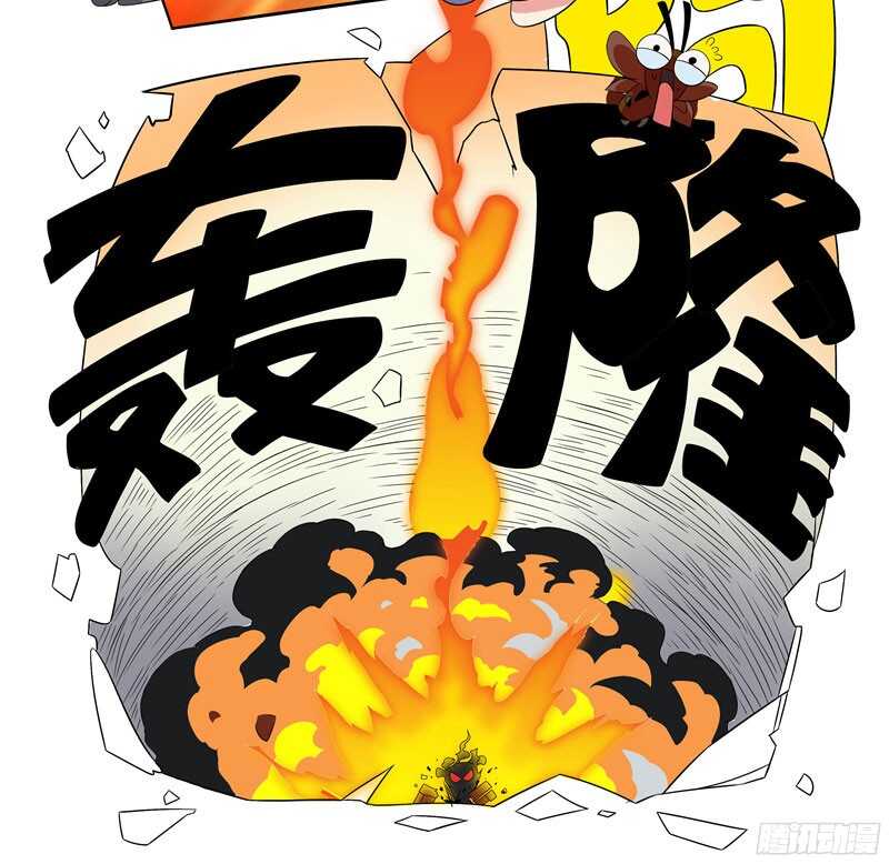 第39话 三人约会-第39话