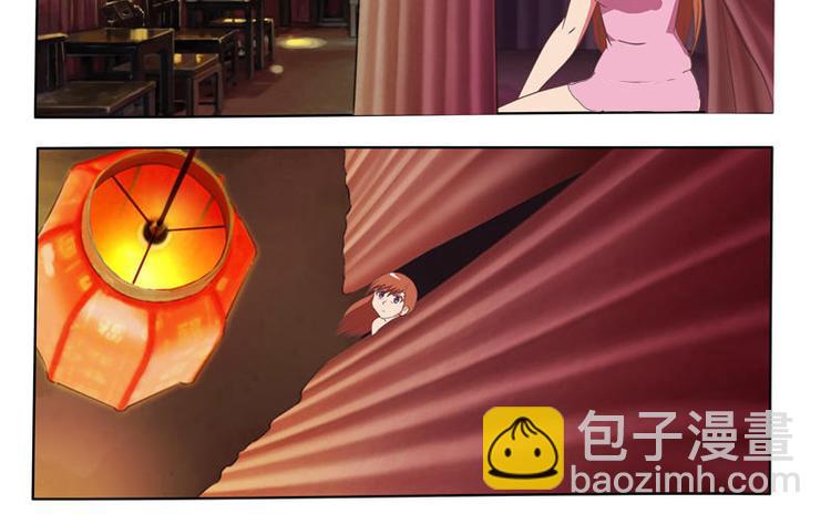 第5话 被鬼退婚（上）-第5话