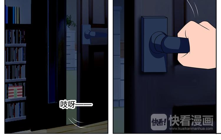 第55话 小洛-第55话
