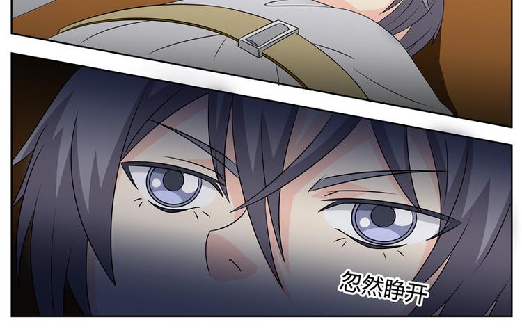 第55话 小洛-第55话