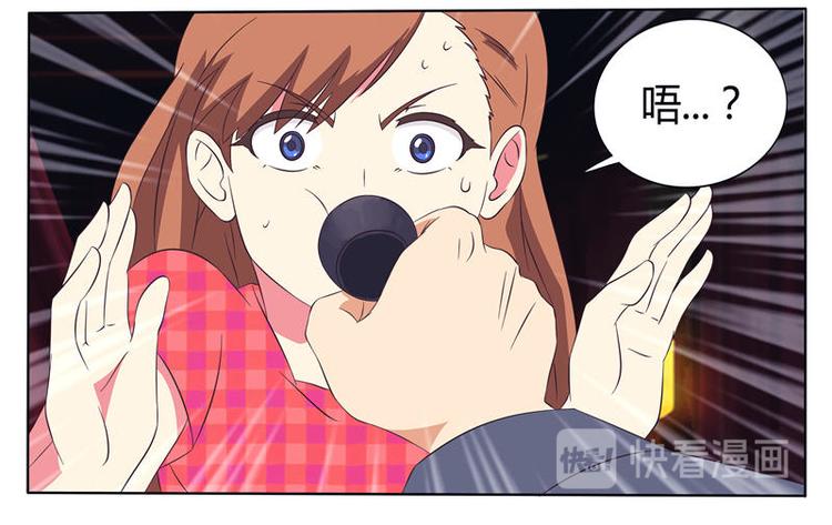 第7话 被鬼压了（上）-第7话
