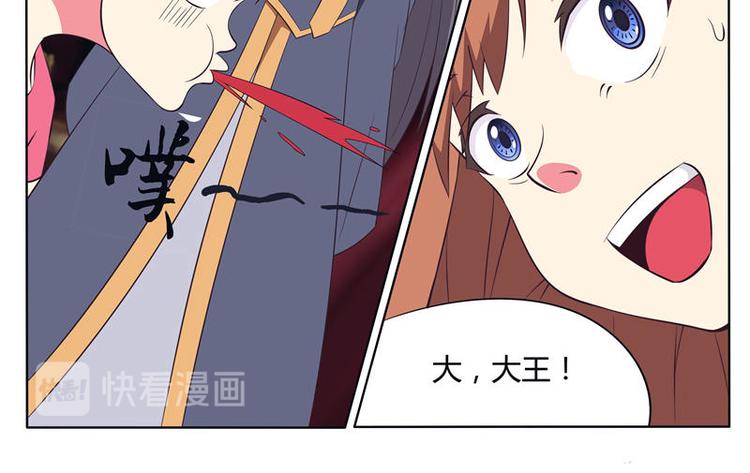 第7话 被鬼压了（上）-第7话