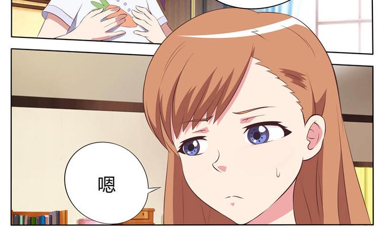 第9话 一块疤（上）-第9话