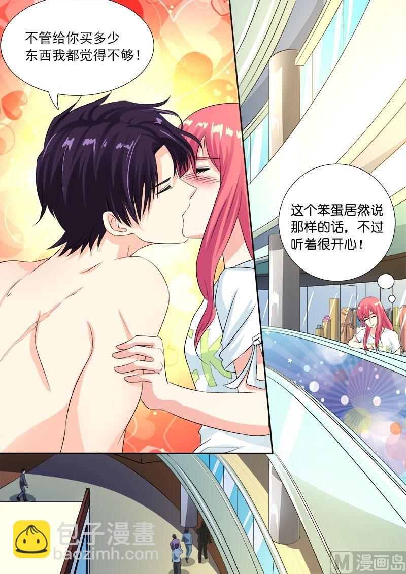 第一百零七回：真相（1）-第107话