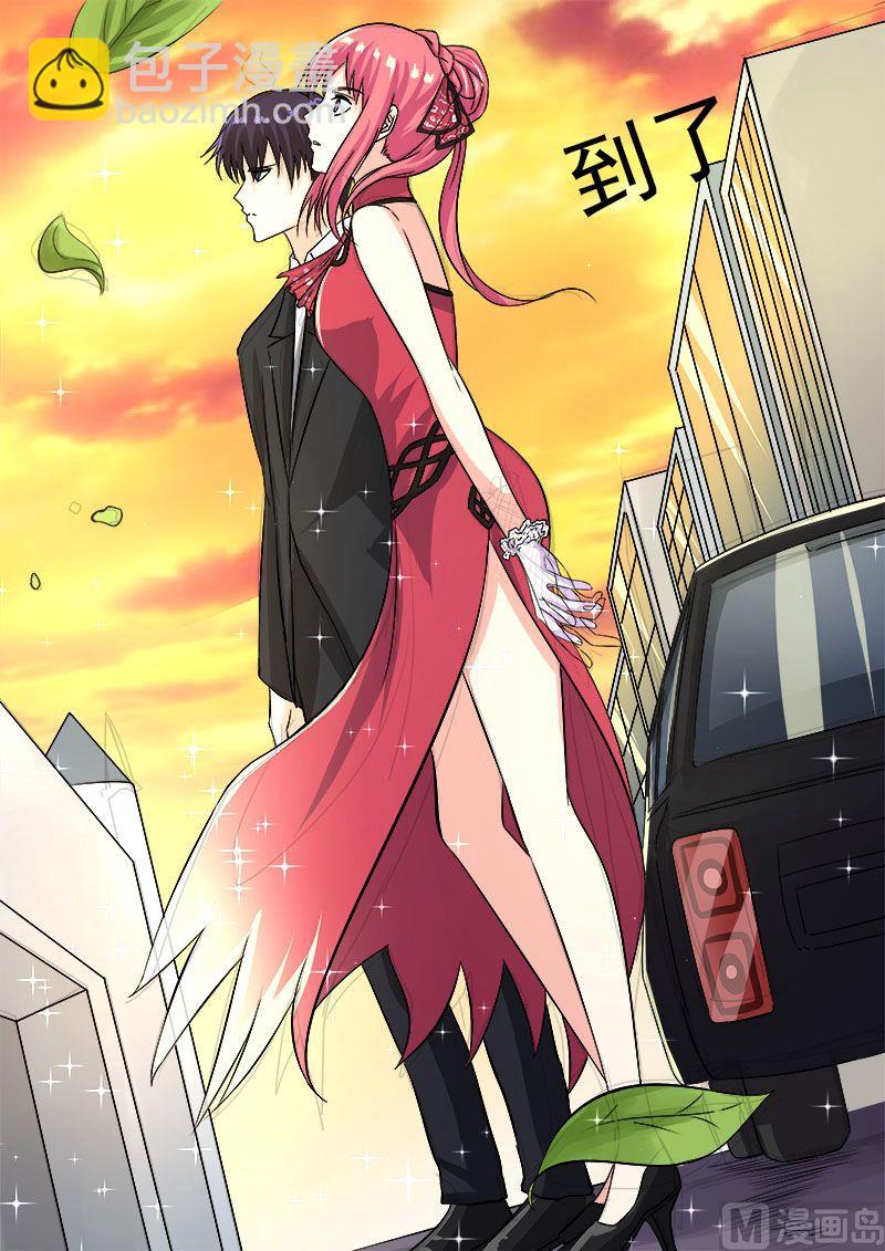 第一百二十一回：只有我不知道的事-第121话