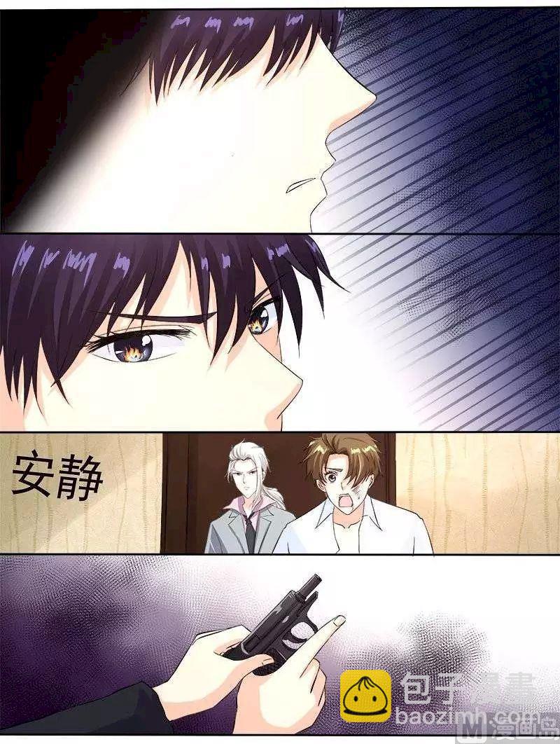 第125话 他对我的大怒-第125话