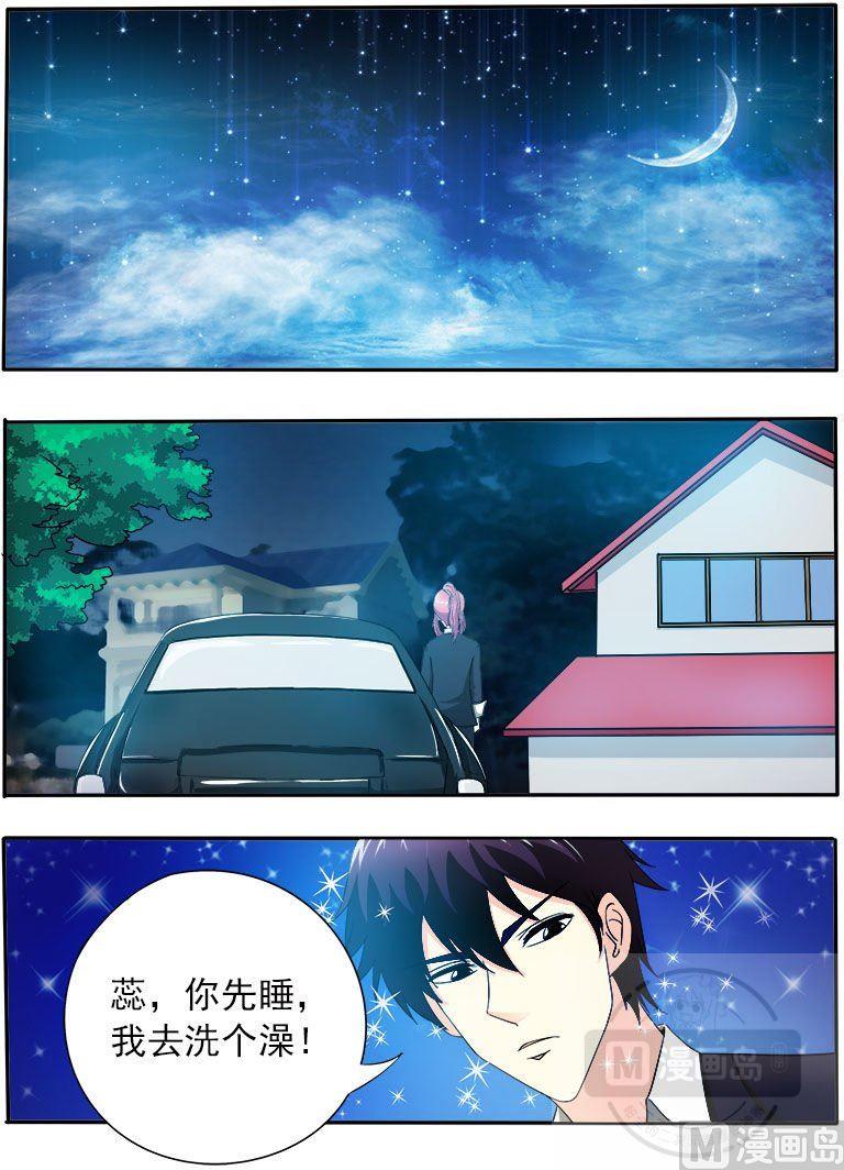 第147话 女英雄-第147话
