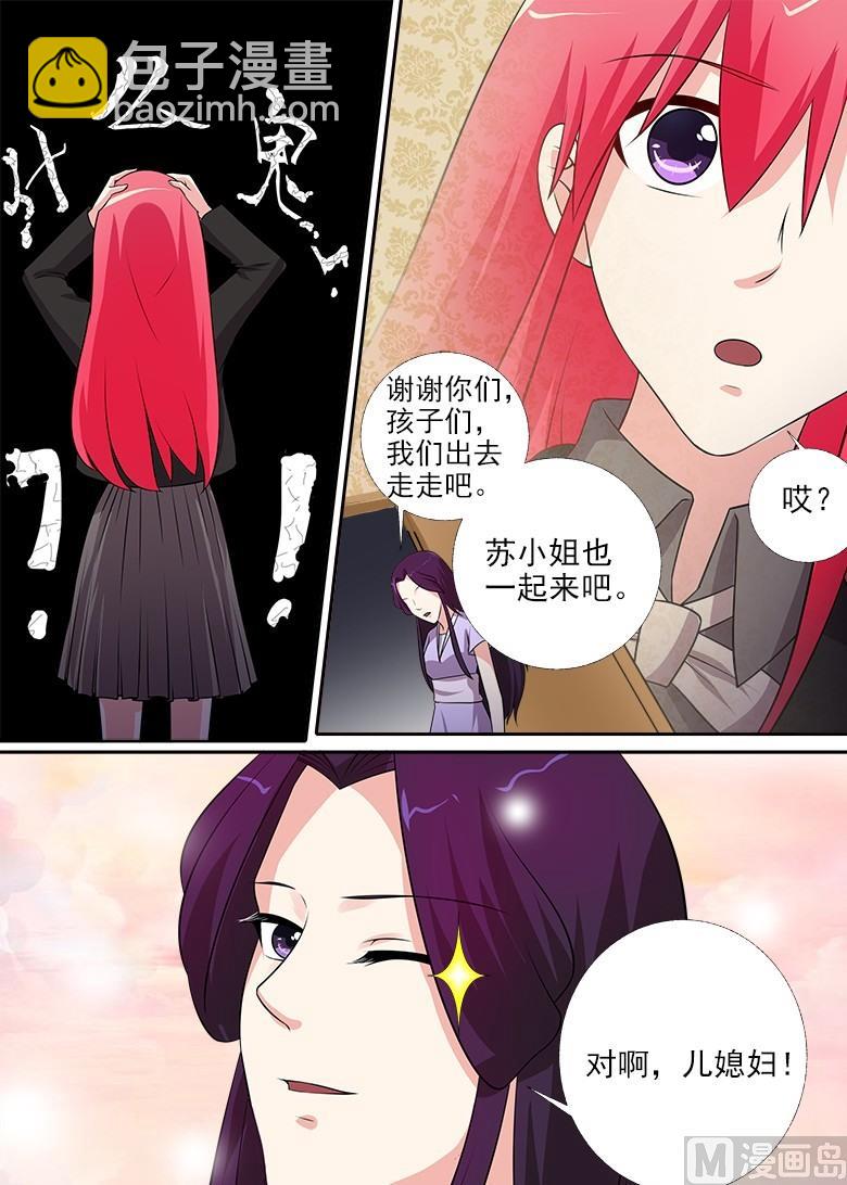第272话 化干戈为玉帛-第271话