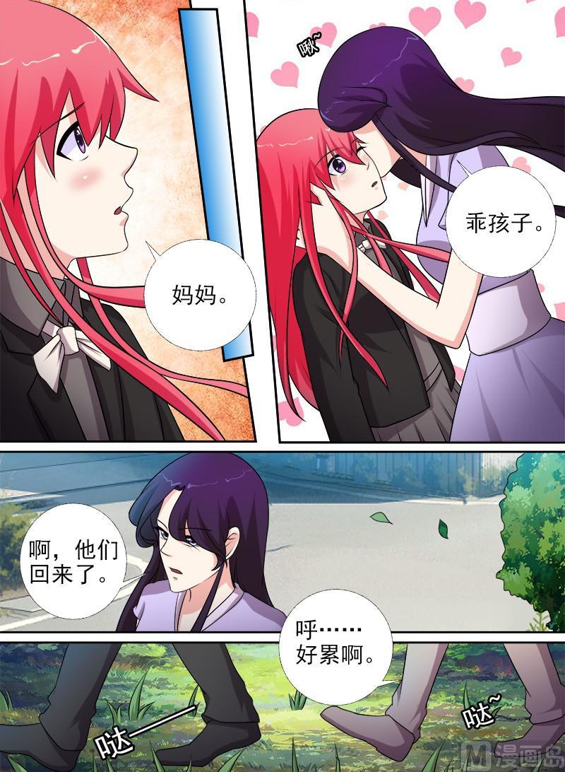 第274话 全家福合照-第273话