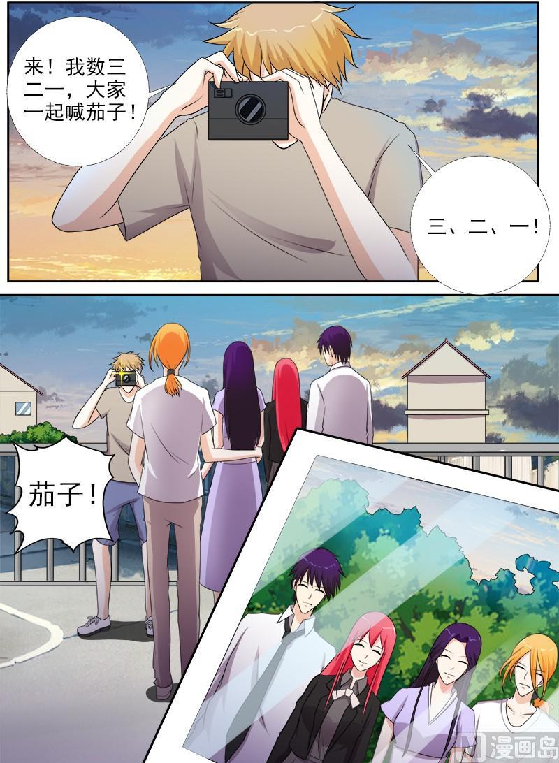 第274话 全家福合照-第273话