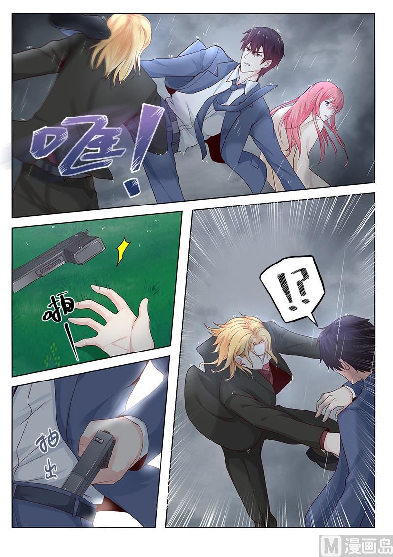 第304回  子弹重现-第303话
