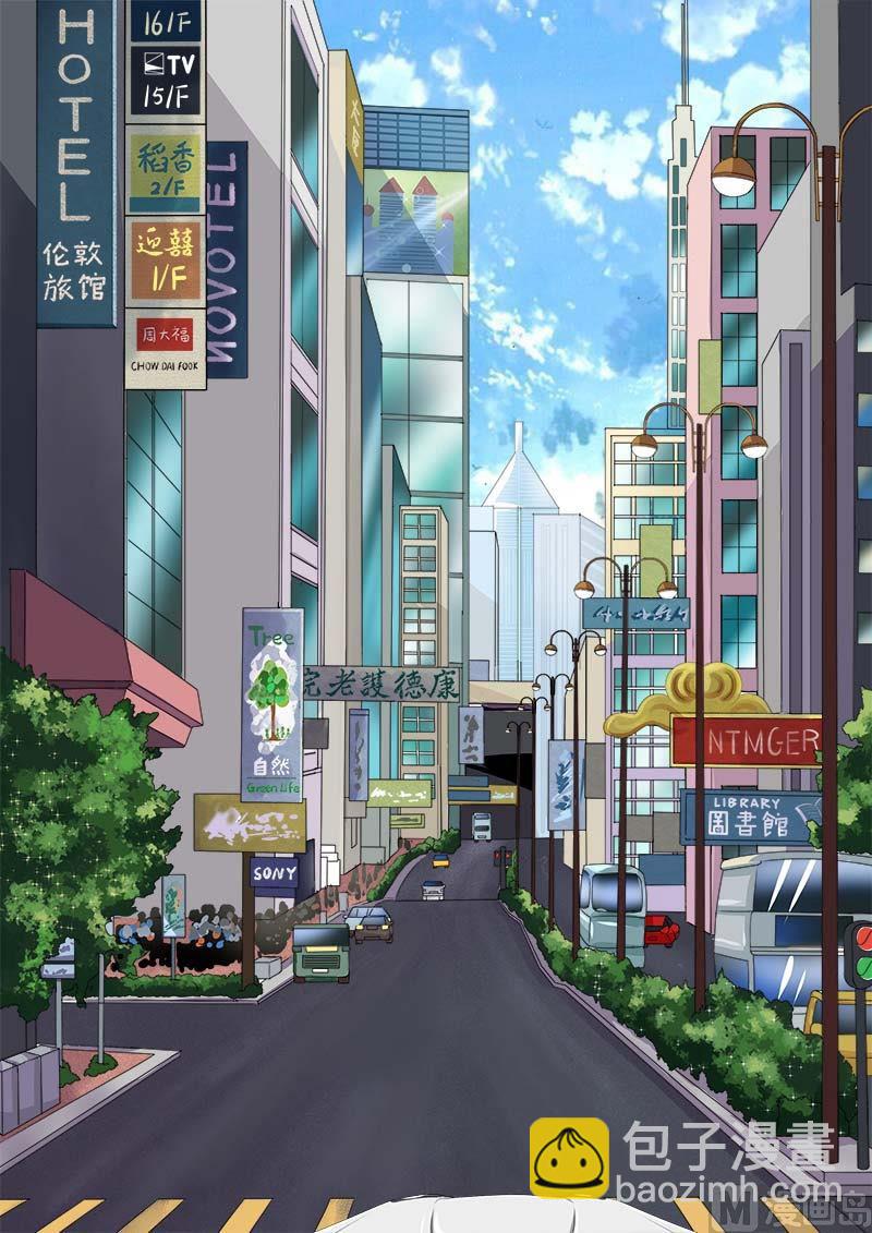 第三十九回：风驰电掣-第39话