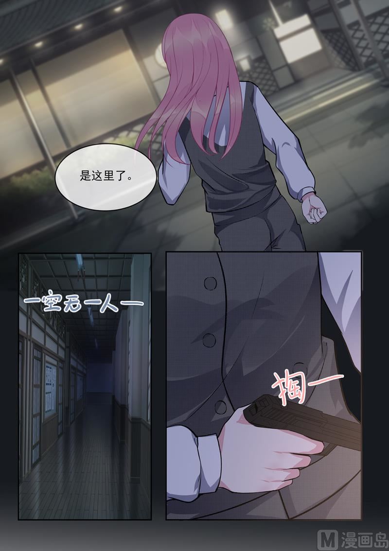 第390回  遇到意外的人-第389话
