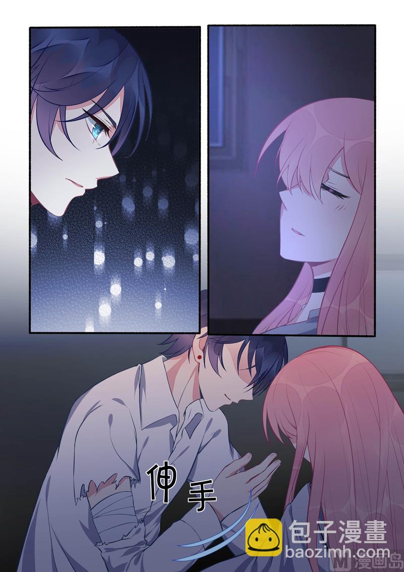 第424话   甜蜜的梦-第423话
