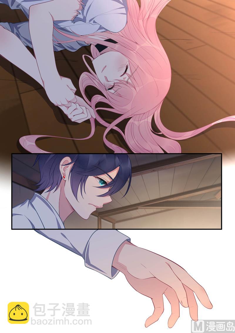 第426话我不会服输-第425话