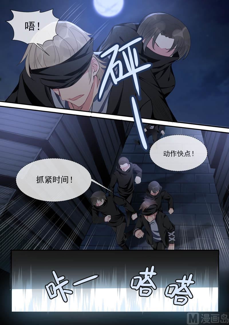 第440话  最后一面-第439话