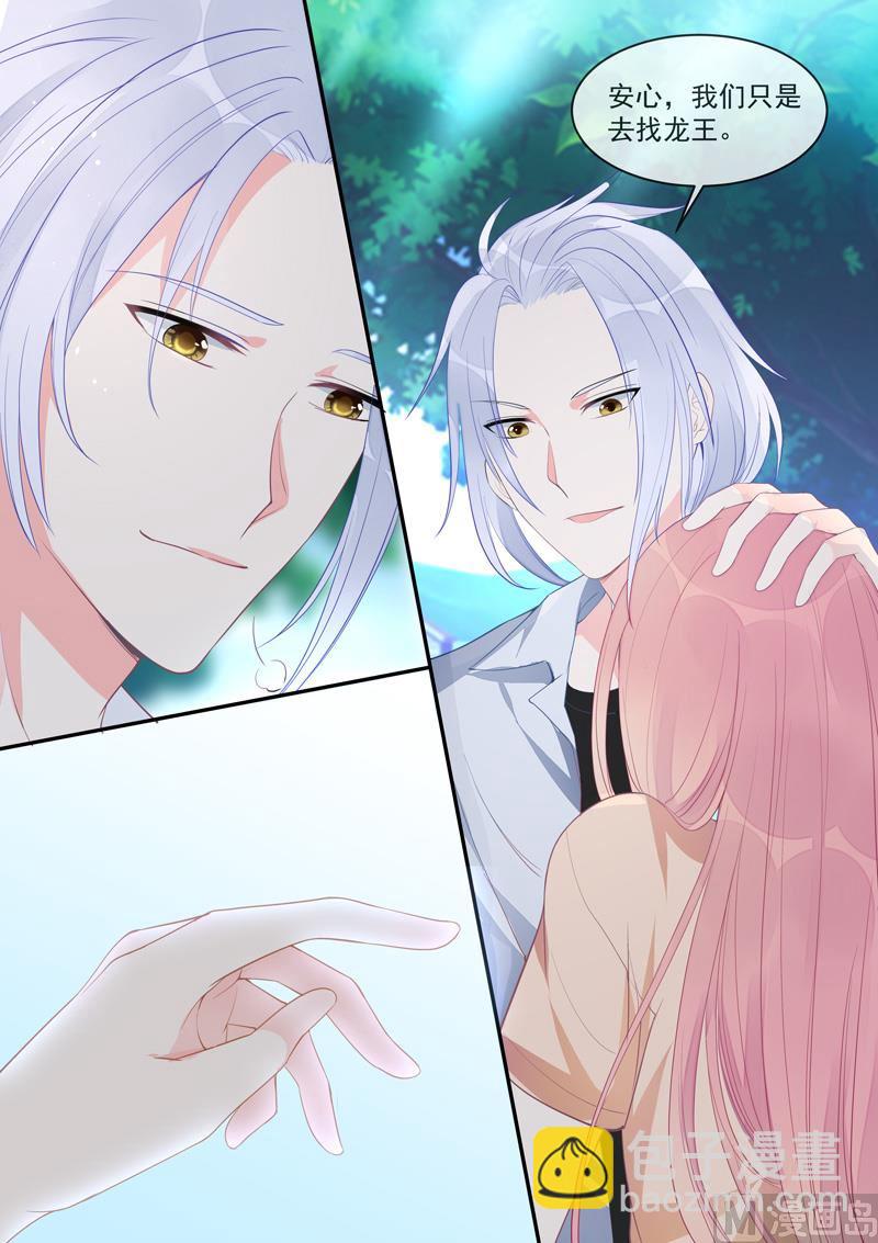 第452话  离别-第451话
