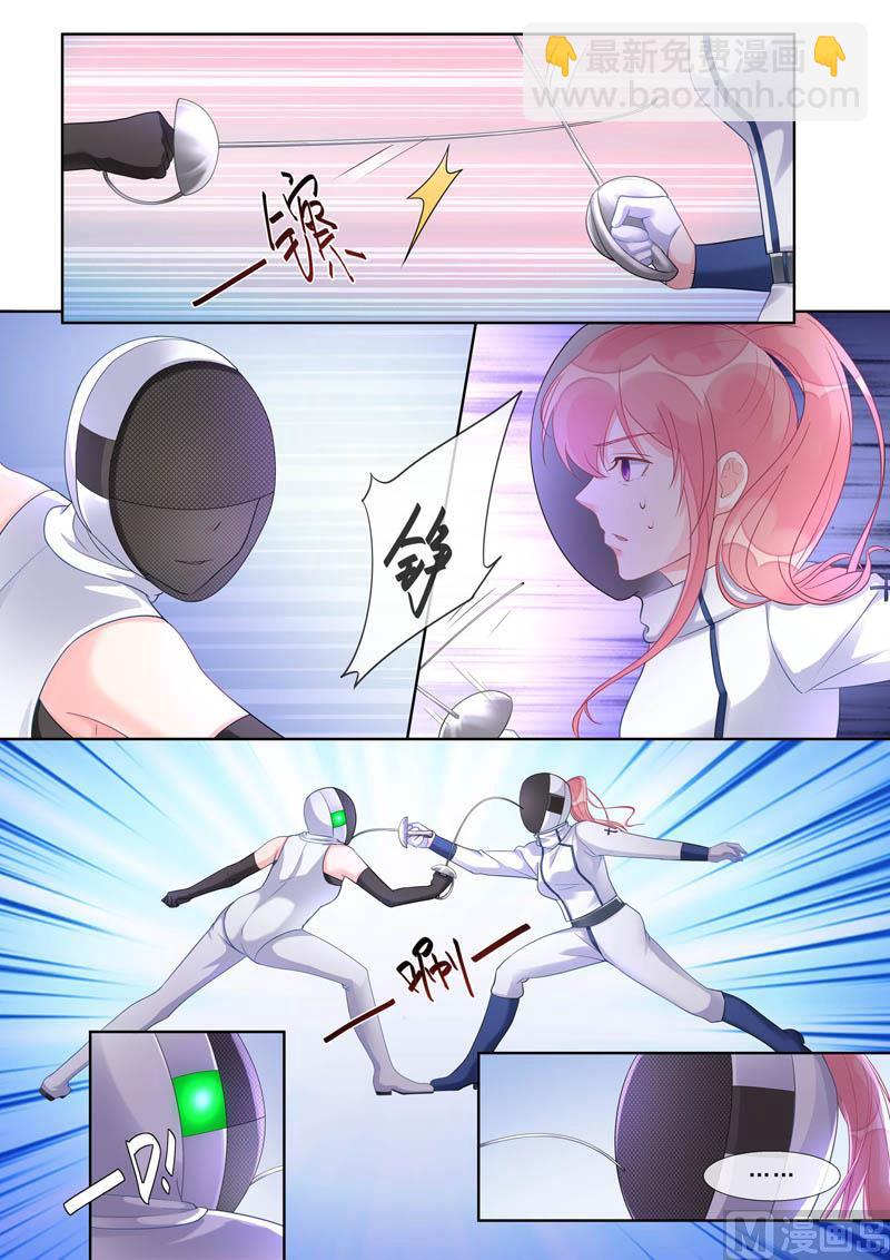 第469话 胜利之吻-第469话