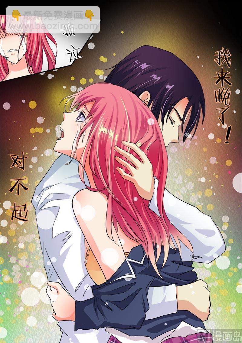第五十一回：天使与恶魔-第51话