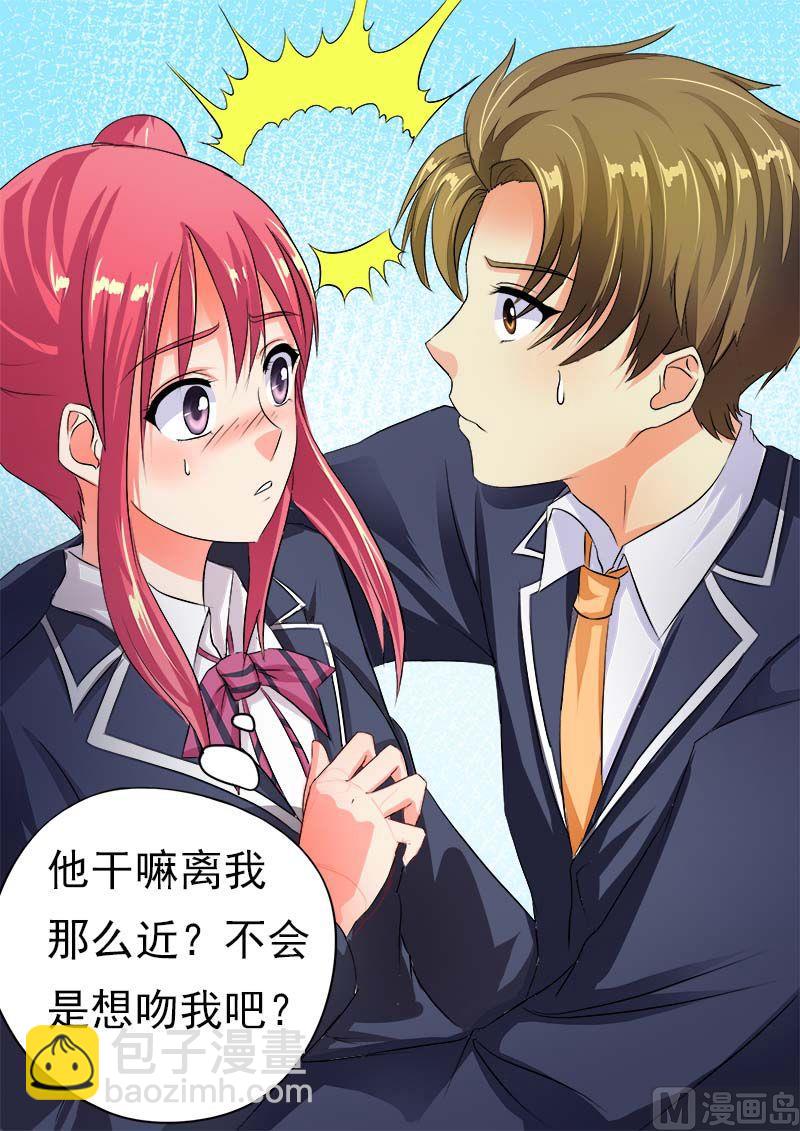 第五十五回：离家出走-第55话