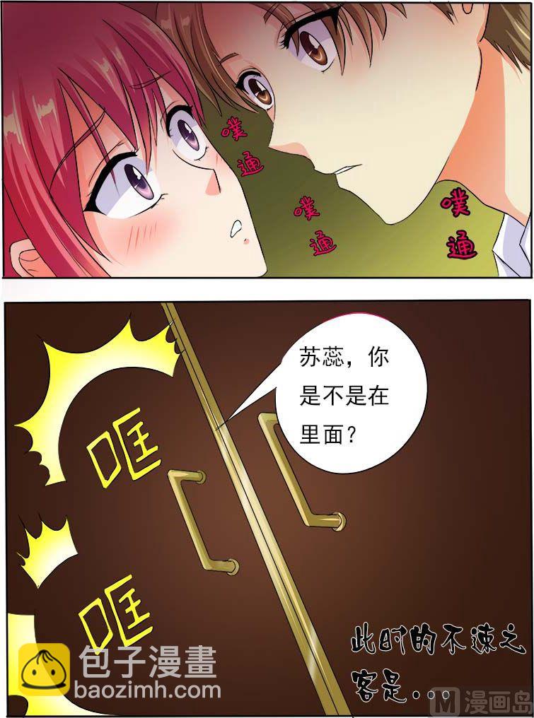 第五十五回：离家出走-第55话