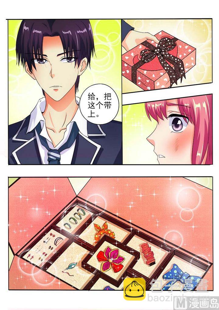 第六十三回：温暖的风净尘-第63话