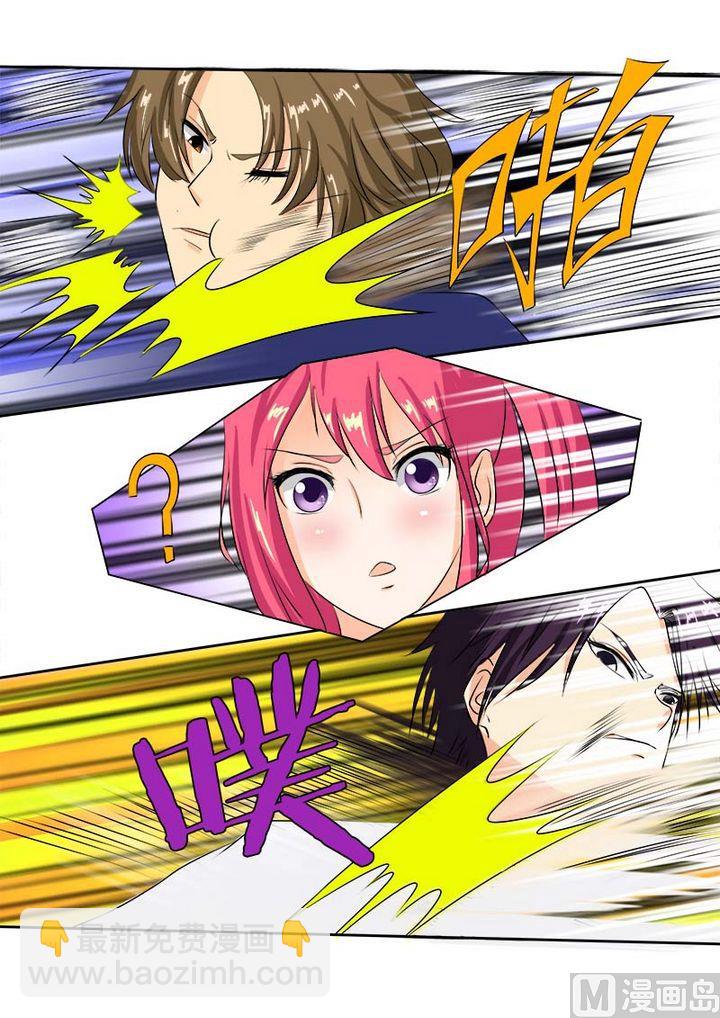 第六十七回：兄弟的交锋-第67话
