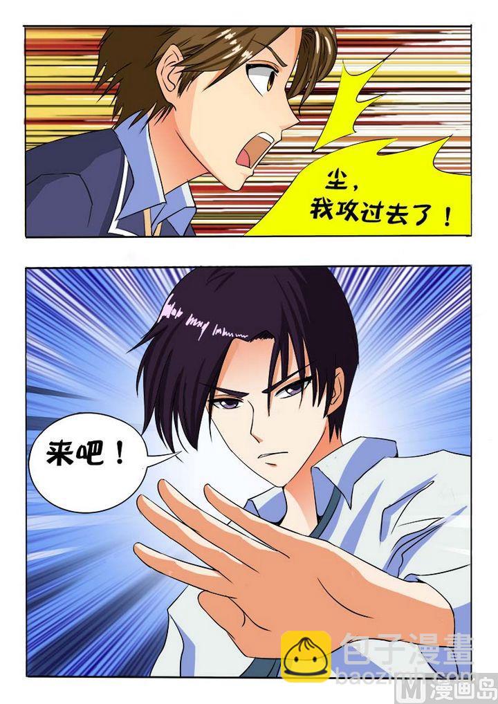 第六十七回：兄弟的交锋-第67话