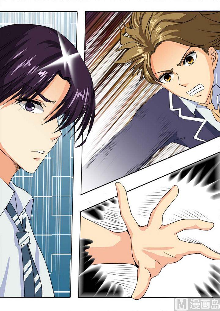 第六十七回：兄弟的交锋-第67话