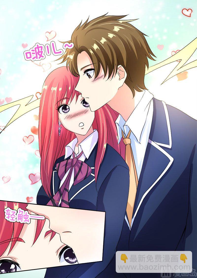 第八十九回：意外的接触-第89话