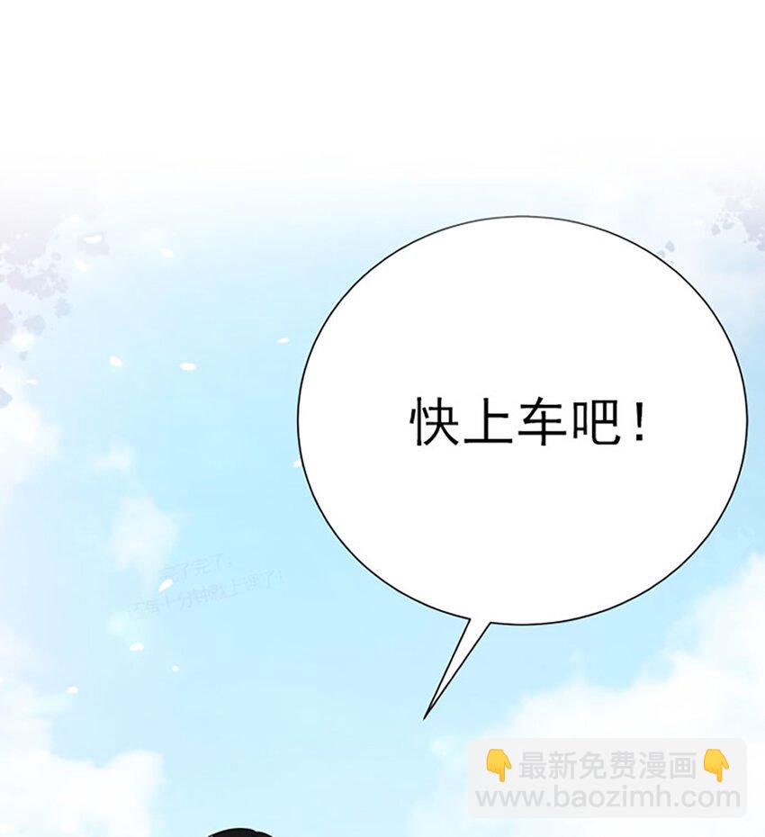 00 预告-第1话