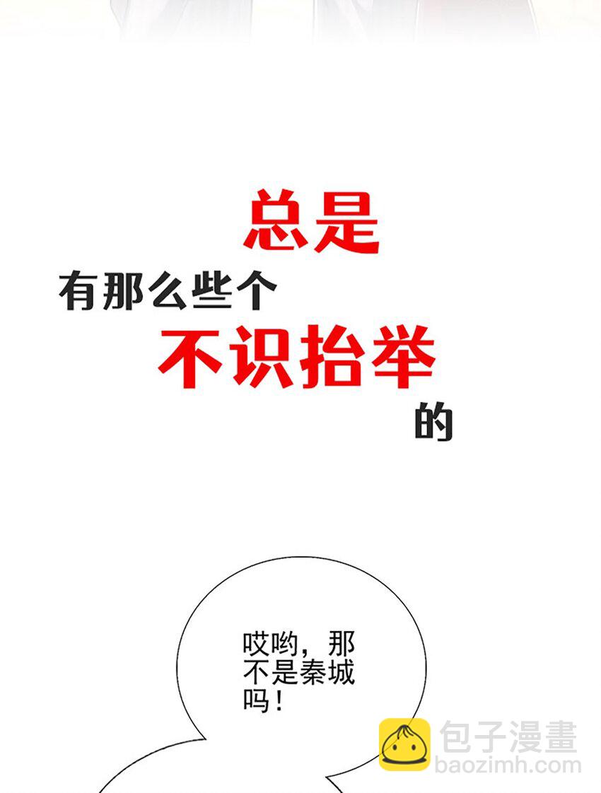 00 预告-第1话