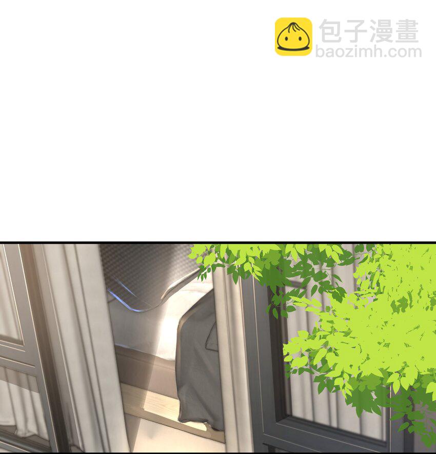 22 至阴之体-第23话