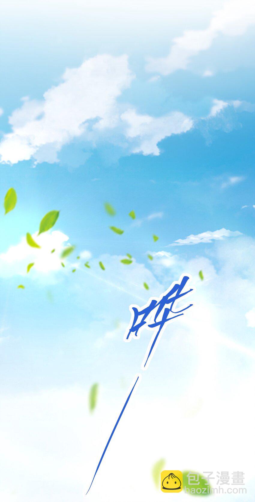 26 火药味十足(1/2)-第27话