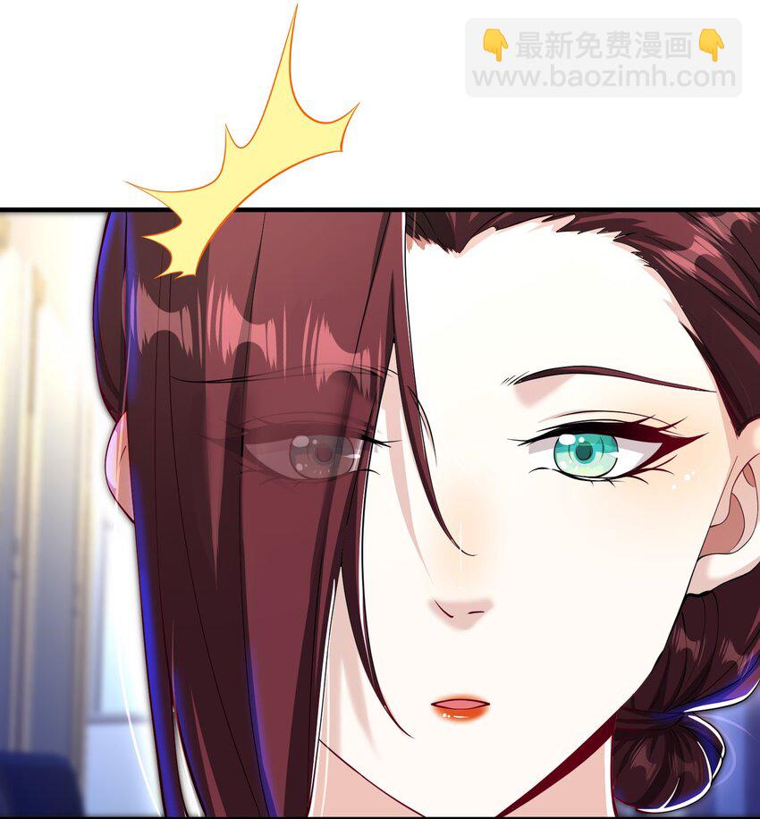 30 交易破裂(1/2)-第31话