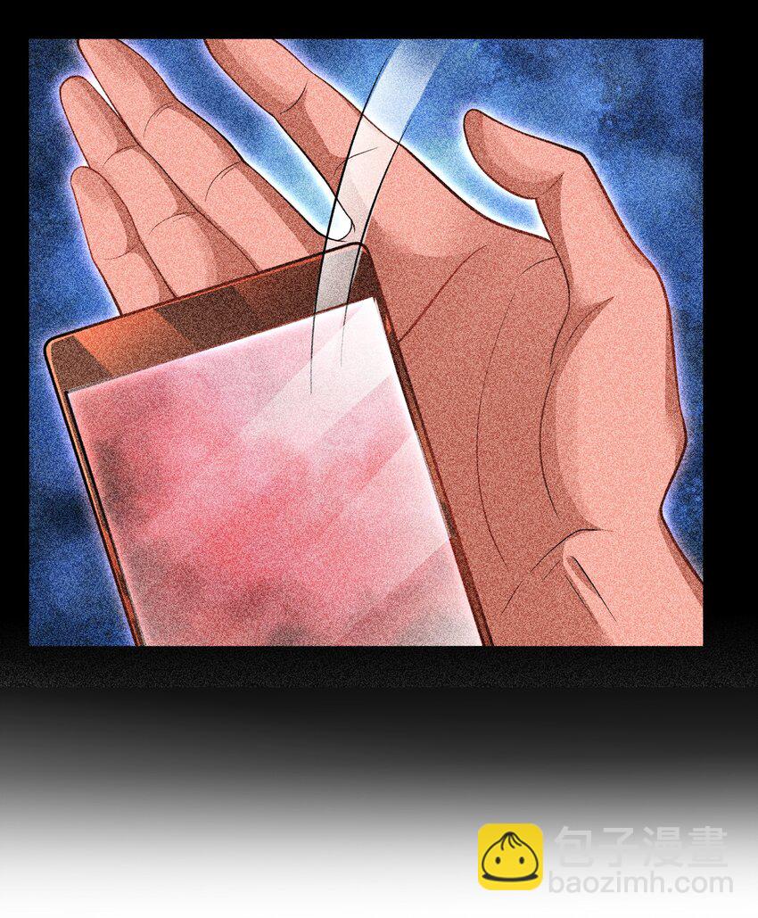 34 杀戮倒计时-第35话