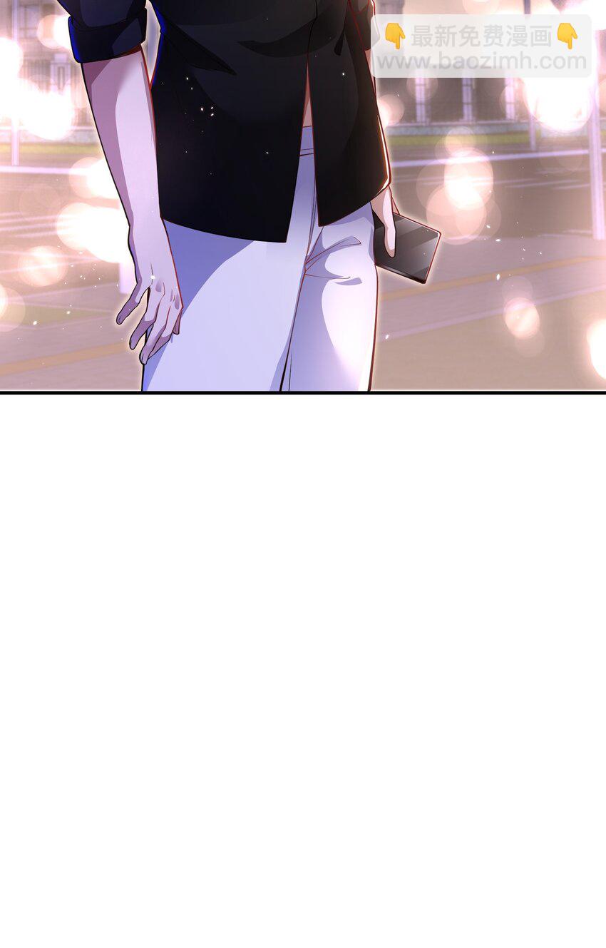 34 杀戮倒计时-第35话
