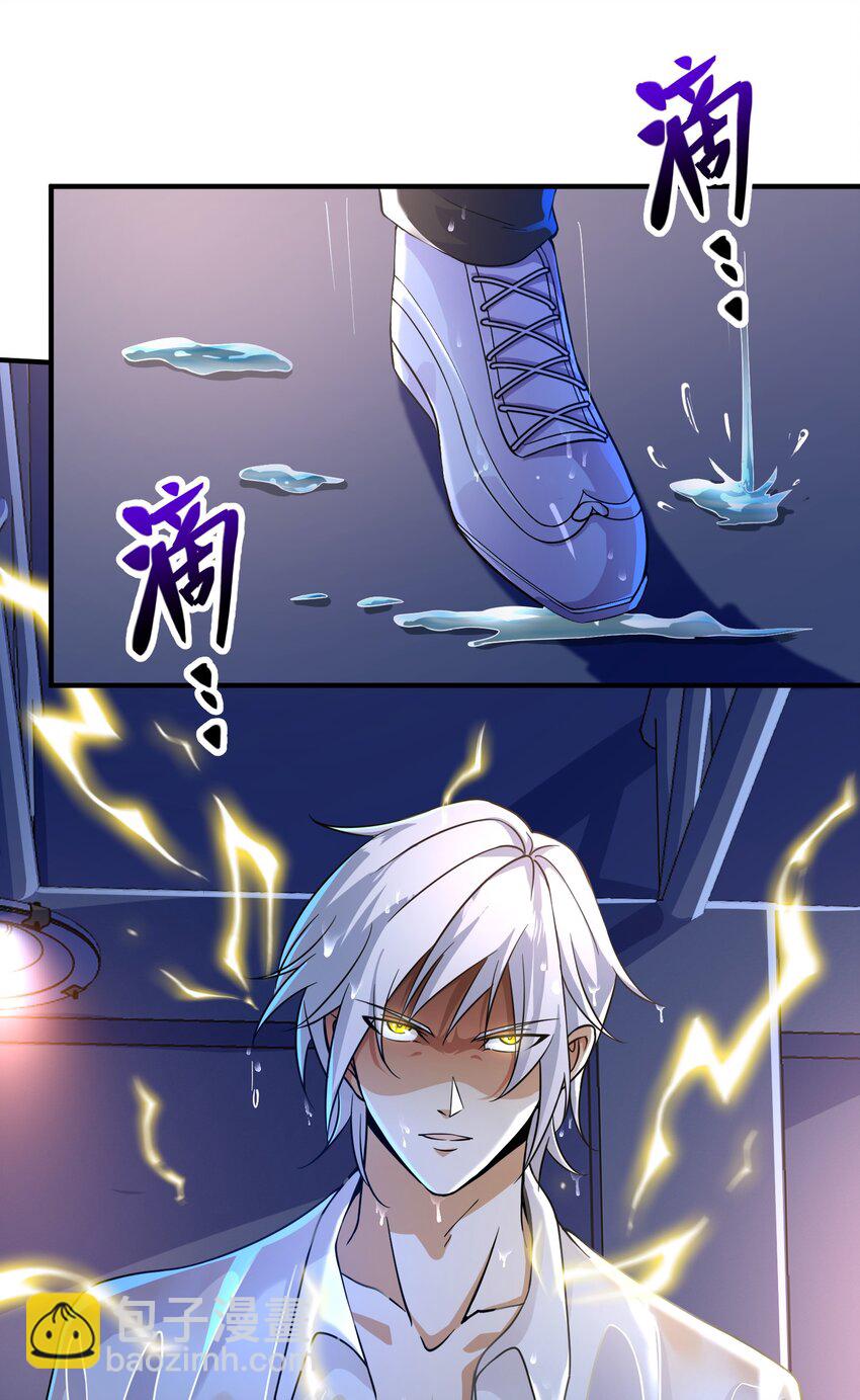 36 倒计时-第37话