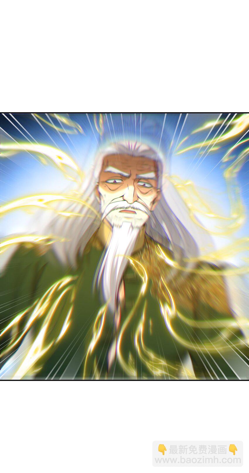 40 首战，冯公！(1/2)-第41话