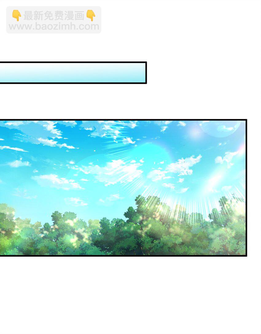 42 药王争夺战（上）&mdash;金牌烤鹅(1/2)-第43话