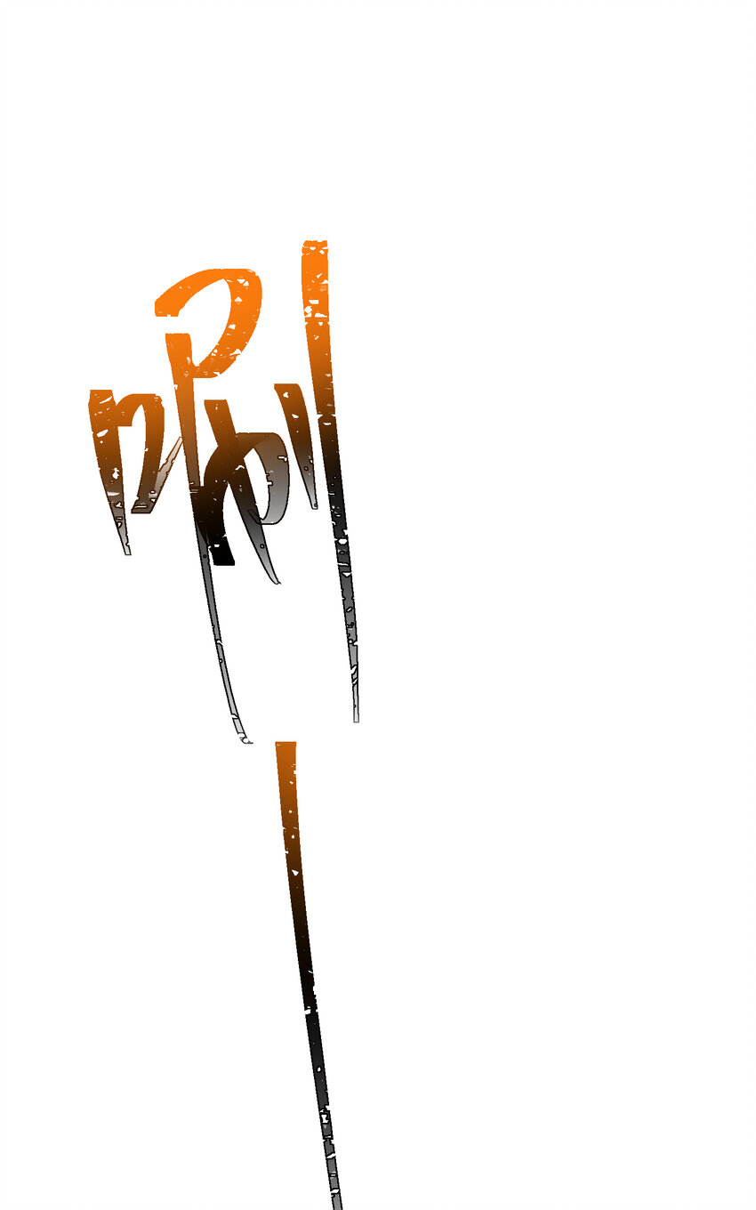 52 风雨欲来(1/2)-第53话