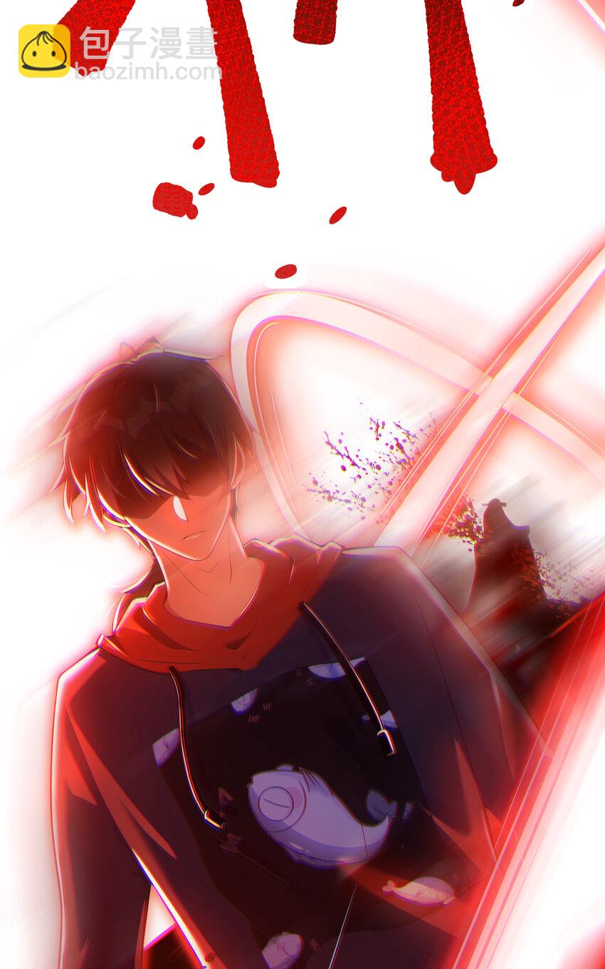 54 踏平玄冥府(1/2)-第55话