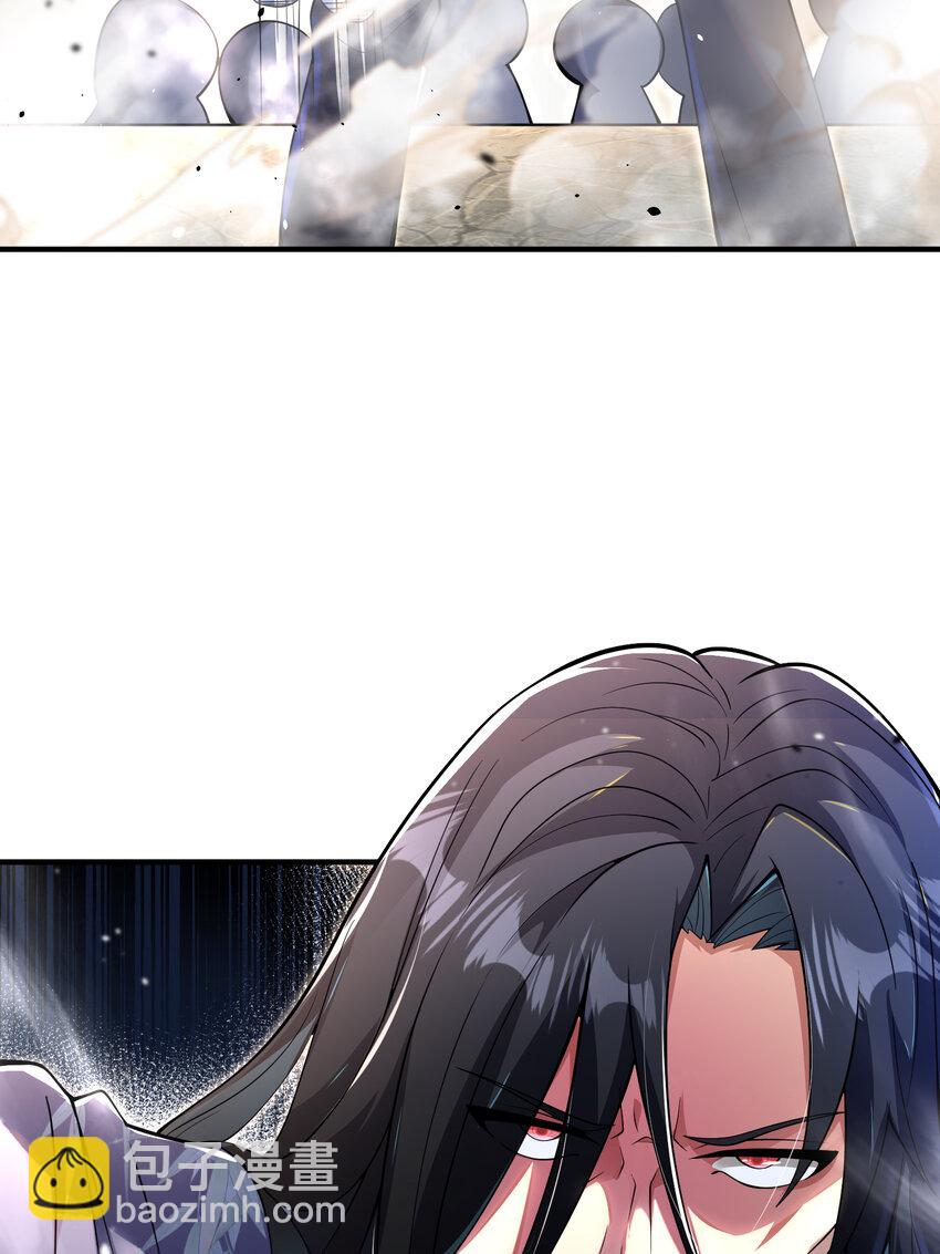 58 赢了！(1/2)-第59话