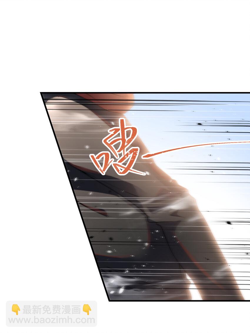 58 赢了！(1/2)-第59话